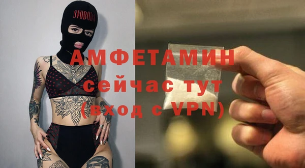 кокс Алексеевка