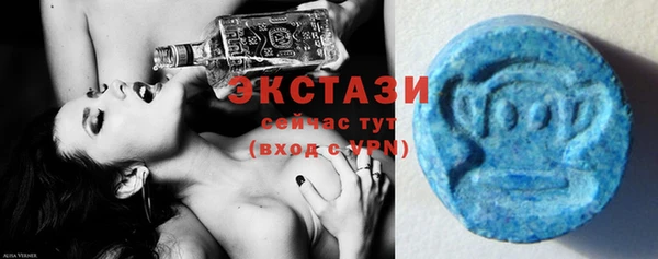 амф Алзамай