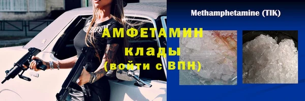 кокс Алексеевка