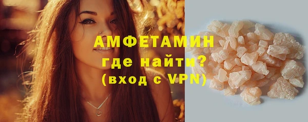 амф Алзамай