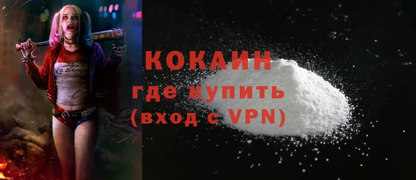 кокс Алексеевка