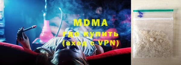 кокс Алексеевка