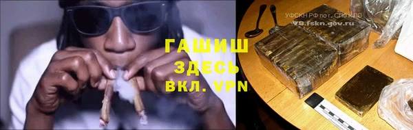 кокс Алексеевка