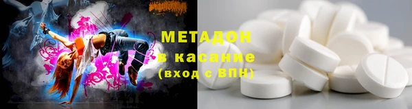 амф Алзамай