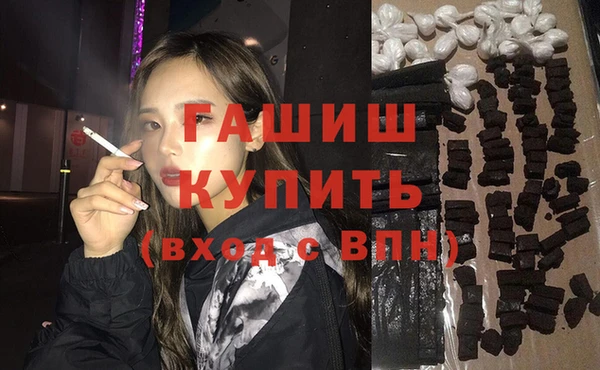 кокс Алексеевка