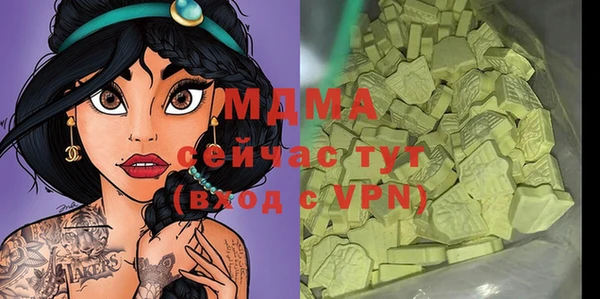 кокс Алексеевка