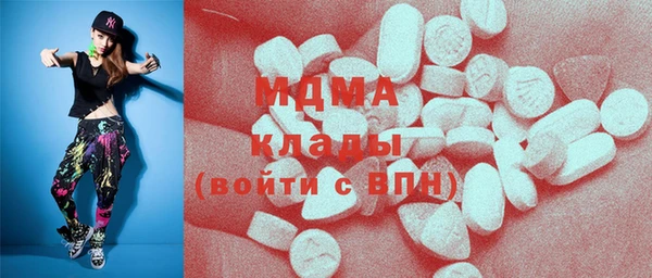 кокс Алексеевка