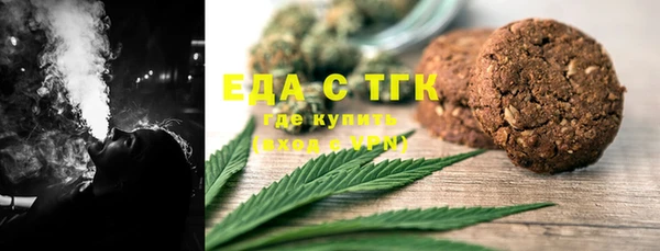 кокс Алексеевка