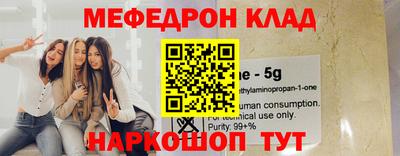 таблы Донской