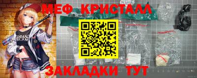 первитин Донецк