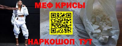 PSILOCYBIN Дубна