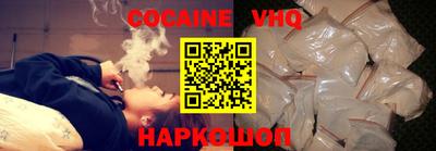 таблы Донской