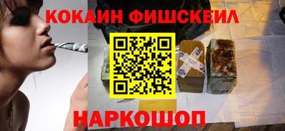 PSILOCYBIN Дубна