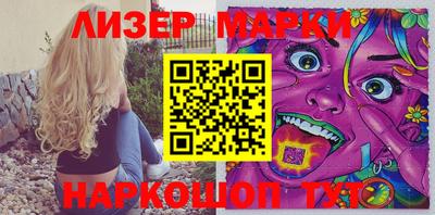 первитин Донецк