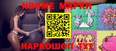 таблы Донской