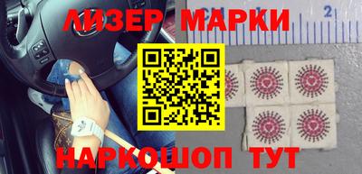 первитин Донецк