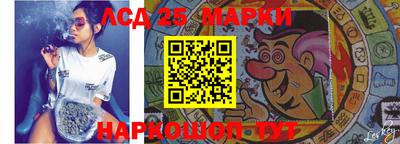 PSILOCYBIN Дубна