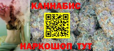 таблы Донской