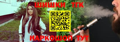 первитин Донецк