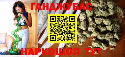 PSILOCYBIN Дубна