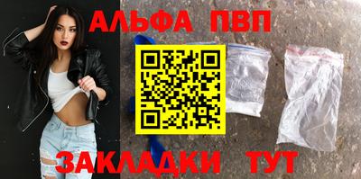 PSILOCYBIN Дубна