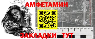 PSILOCYBIN Дубна