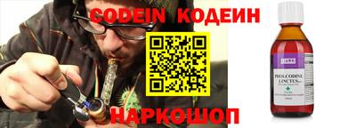 PSILOCYBIN Дубна