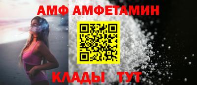 таблы Донской