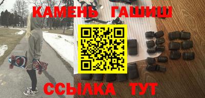первитин Донецк