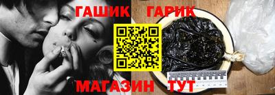 таблы Донской