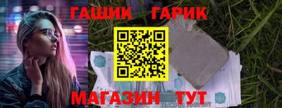 PSILOCYBIN Дубна