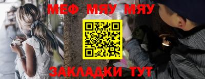 первитин Донецк
