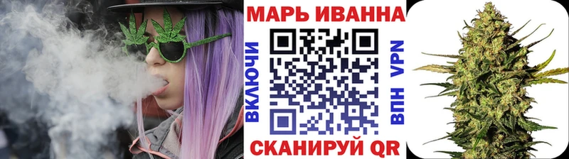 нарко площадка какой сайт  Лабинск  Канабис LSD WEED 