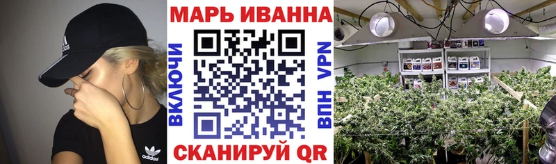 Бошки Шишки AK-47 Лабинск